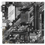 Материнская плата ASUS PRIME B550M-A, AM4, AMD B550, 4xDDR4, 4xSATA, 2xM.2, 1xPCIe 4.0 x16, 2xPCIe x1, 1xDVI-D, 1xHDMI, 1xVGA, 1x 1Gb LAN, 2xUSB 3.2 Gen 1, 2xUSB 2.0, 3x3.5 мм, 7.1, mATX, фото6