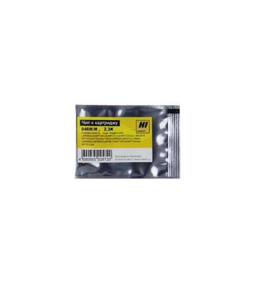 Чип Hi-Black к картриджу Canoni-SENSYS LBP650/MF730 (CRG 046) M, 2,3K
