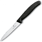 Нож Victorinox для очистки овощей, лезвие 10 см волнистое, черный, фото2