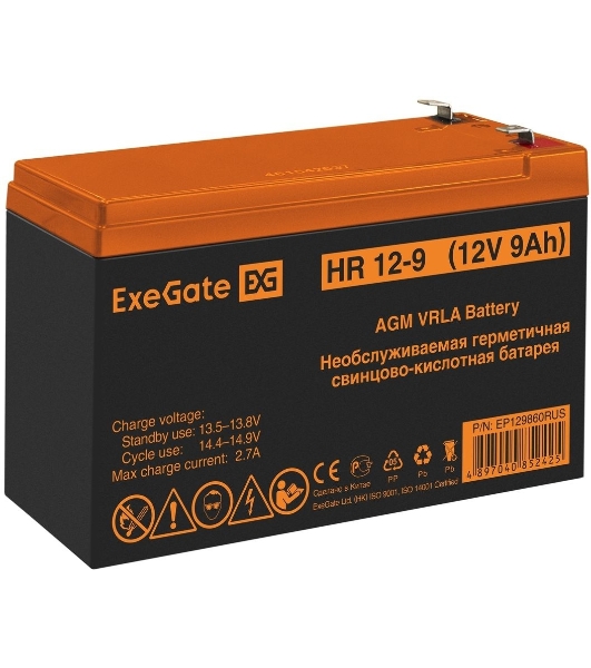 Батарея для ИБП ExeGate EP129860RUS HR 12-9/EXG1290 (12V 9Ah 1234W), клеммы F2