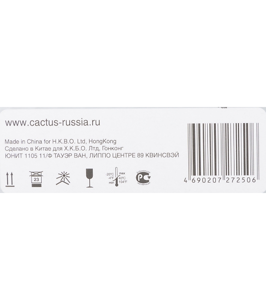 Картридж лазерный Cactus CS-CF412X желтый (5000 стр.) для HP HP CLJ Pro M452dn/M452dw/M477fdn/M477fdw