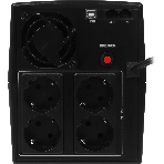 Источник бесперебойного питания Ippon Back Basic 1500 Euro 900Вт 1500ВА черный, фото31