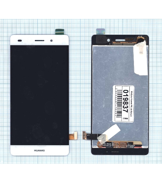 Дисплей для Huawei P8 Lite белый