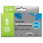Картридж струйный Cactus CS-C2P24AE №935XL голубой (15мл) для HP DJ Pro 6230/6830, фото2