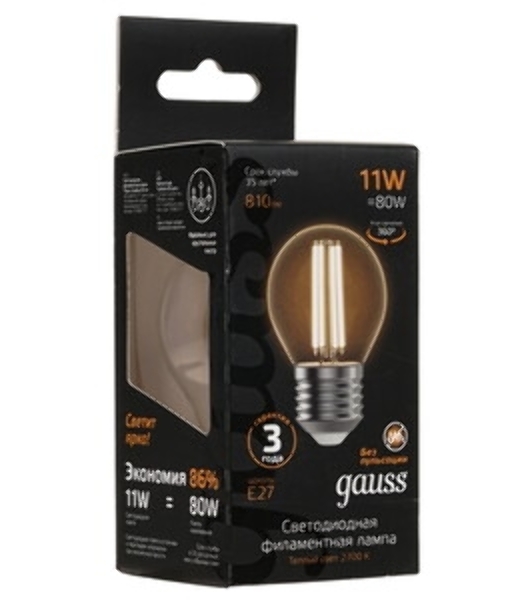 Лампа филам. Gauss Filament 11Вт цок.:E27 груша св.свеч.бел.нейт. (упак.:10шт) (22221)