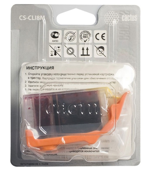 Картридж струйный Cactus CS-CLI8M пурпурный (12 мл) для Canon Pixma MP500, MP510, MP520, MP530, MP600, MP800, MP810, MP830, MP970, MX700, 850, iP3300, iP3500, iP4200, iP5200, iP5300, iP6600D, iP6700D, iX4000, iX5000, Pro 9000