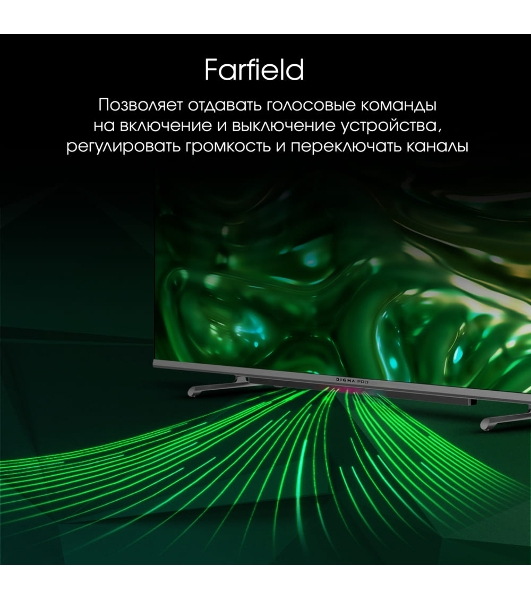 Телевизор Digma 55' Pro 55L черный QLED UHD 120Hz GoogleTV