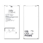 Аккумуляторная батарея EB-BA710ABE для Samsung Galaxy A7 (2016) SM-A710 3300mAh, фото3