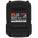 Профессиональные аккумуляторные ножницы-кусторез KLPRO KLBCB18-50 (18В, Li-ion-2шт 5,0А·ч, ЗУ 4,5А 1200об/мин), фото3