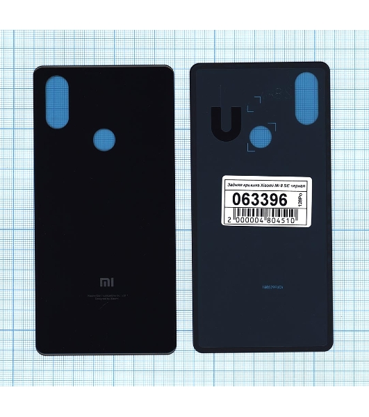 Задняя крышка для Xiaomi Mi 8 SE черный