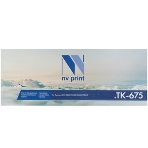 Картридж NVPrint совместимый Kyocera TK-675, фото3