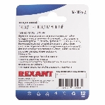Переходник антенный Rexant гнездо F-гнездо TV угловой блист., фото3