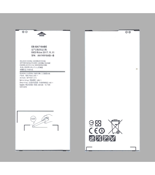 Аккумуляторная батарея EB-BA710ABE для Samsung Galaxy A7 (2016) SM-A710 3300mAh