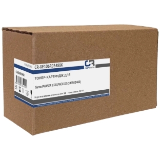 Картридж лазерный CopyRite CR-XE106R03488K 106R03488 черный (5500 стр.) для Xerox Phaser 6510/WC6515