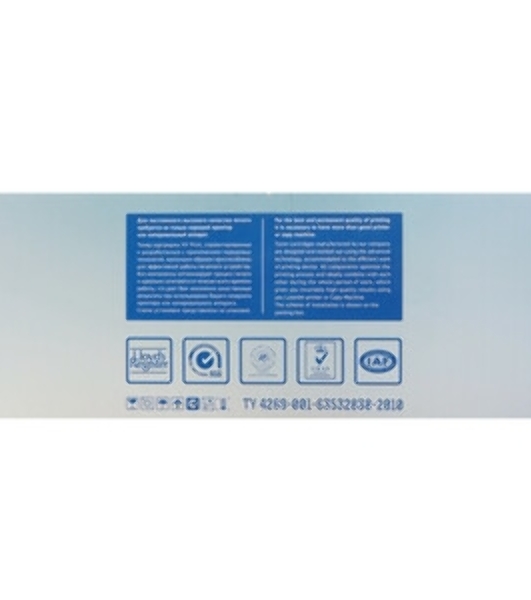 Картридж NVPrint совместимый Kyocera TK-675