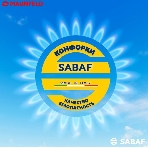 Газовая варочная панель Maunfeld EGHG.64.2CB/G, 4 конфорки, закаленное стекло, черный, фото29