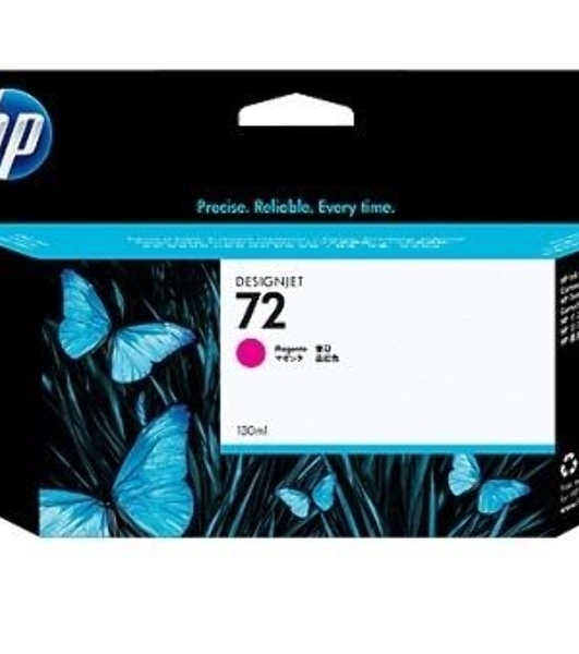 Картридж струйный HP №72 C9372A пурпурный для HP DJ T1100/T610 (130мл)
