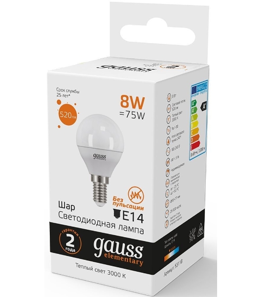 Лампа светодиодная LED Gauss 8Вт E14 220В 2700К Elementary шар 53118
