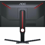 Монитор 24.5' AOC Gaming 25G3ZM VA 1920x1080, 240 Гц, 1 мс, 16:9, 300 кд/м2, 2xHDMI, 1xDP, черный/красный, фото30