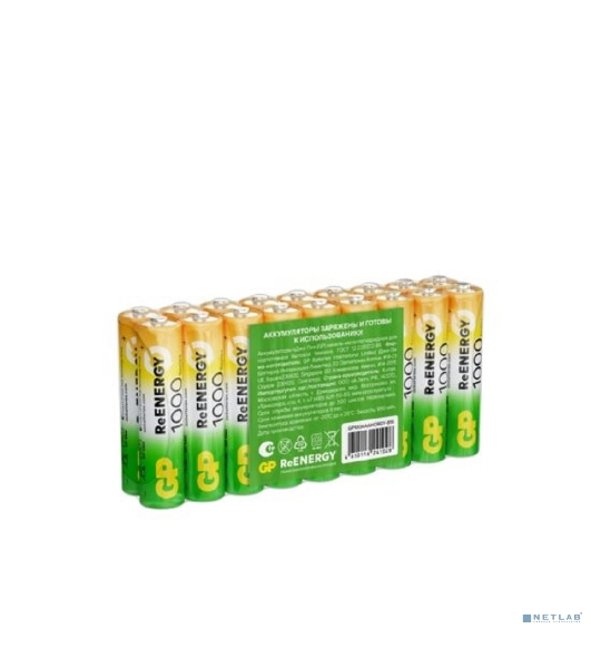 Аккумулятор GP 100AAAHC-B18 /216