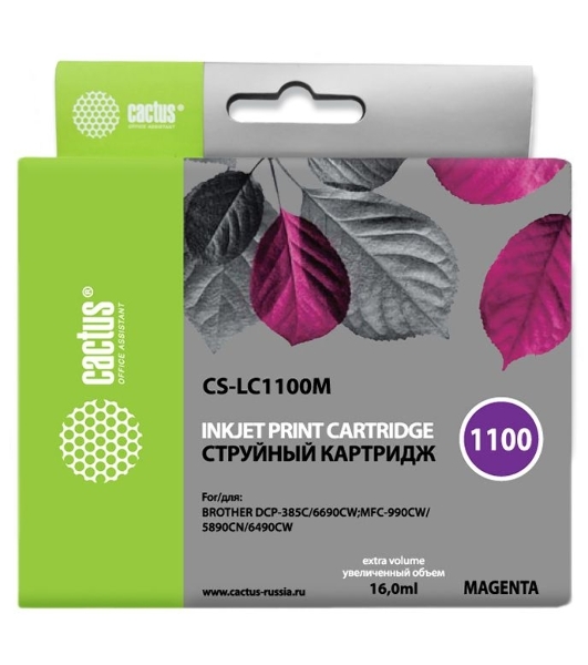 Картридж струйный Cactus CS-LC1100M пурпурный (16 мл) для Brother DCP-385c/6690cw/MFC-990/5890/5895/6490