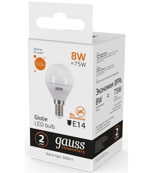 Лампа светодиодная LED Gauss 8Вт E14 220В 2700К Elementary шар 53118