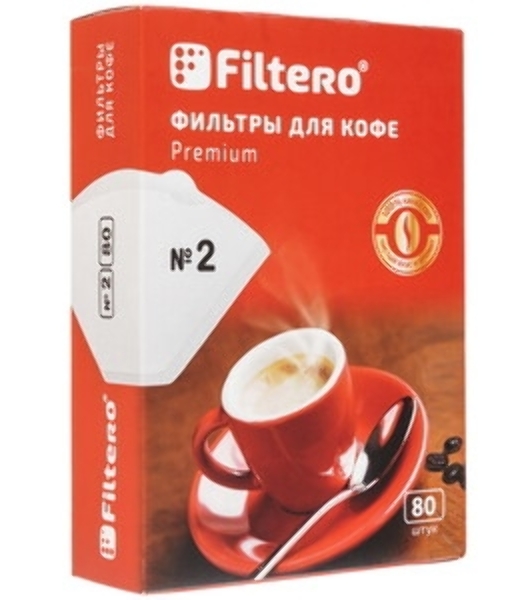 Фильтры для кофе Filtero, №2/80, белые