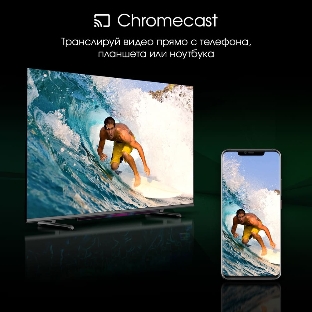 Телевизор Digma 55' Pro 55L черный QLED UHD 120Hz GoogleTV