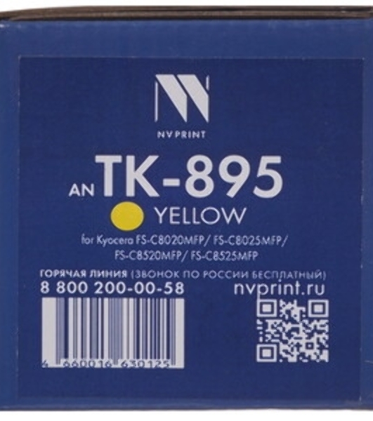 Картридж NVPrint совместимый Kyocera TK-895C для FS-C8520MFP