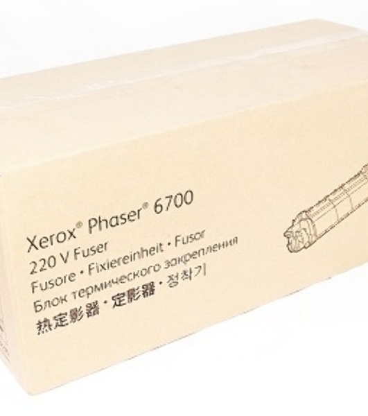 Узел фьюзера Xerox 126K32230 (100000 стр) для Xerox PH6700 (Channels)