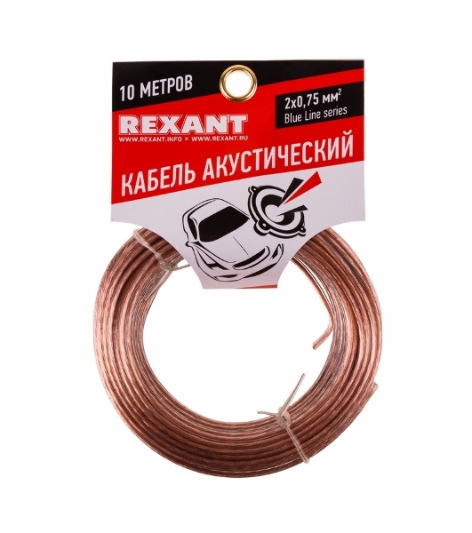 Кабель акустический Rexant 2х0,75 м м², прозрачный BLUELINE, мини-бухта 10 м