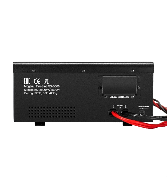 Комплект Источник бесперебойного питания EX296004RUS + батарея 40Aч EX282979RUS 4шт (инвертор, синус, для котла, настенный) ExeGate FineSine SX-5000.LCD.AVR.2SH.T <5000VA/3500W, чистая синусоида, цветной LCD-дисплей, AVR, 2*Schuko+клеммы, линейно-интерактивный, крепление настенное, черный> + батарея ExeGate HR 12-40 (12В, 40Ач) 4шт