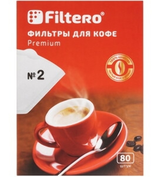 Фильтры для кофе Filtero, №2/80, белые