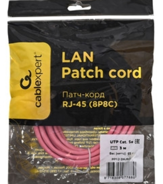 Патч-корд UTP Cablexpert cat.5e, 3м, литой, многожильный, розовый