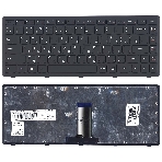 Клавиатура для ноутбука Lenovo Flex 14 G400s черная с рамкой, фото3