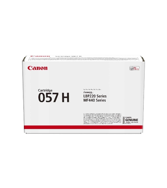 Картридж лазерный Canon 057 H черный (10000 стр.) для Canon MF449x/MF446x/MF445dw/MF443dw, LBP225x/LBP226dw/LBP223dw