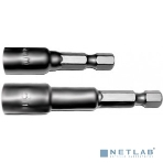 Насадка FIT 57938для шурупов и болтов с 6-гранной головкой профи (d=8мм l=48 мм), фото2
