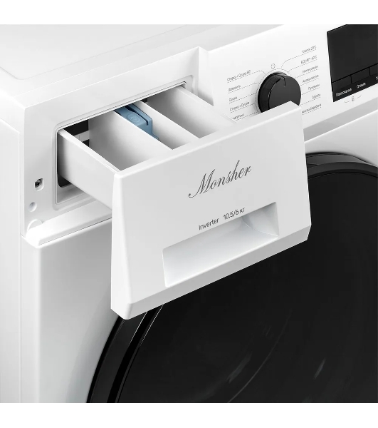 Стиральная машина Monsher MWDM 665 Blanc белый, загрузка фронтальная 10.5 кг, 1400 об/мин, класс A