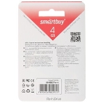 Флешка USB Smartbuy Crown black (SB4GBCRW-K), 4Gb, USB 2.0, R/W 25/15, черный/красный, фото5