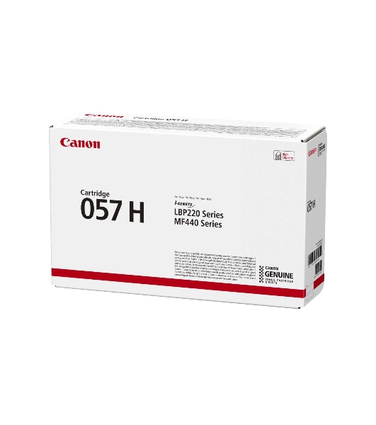 Картридж лазерный Canon 057 H черный (10000 стр.) для Canon MF449x/MF446x/MF445dw/MF443dw, LBP225x/LBP226dw/LBP223dw