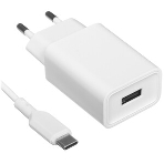 Сетевое зарядное устройство BOROFONE (6974443385731) BA68Aa для Type-C, белый, фото2