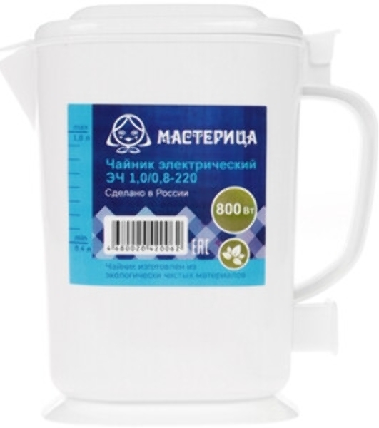 Чайник электрический Мастерица ЭЧ-1,0/0,8-220Б, пластиковый, белый, 1л, 800 Вт, (в уп. 10 шт)