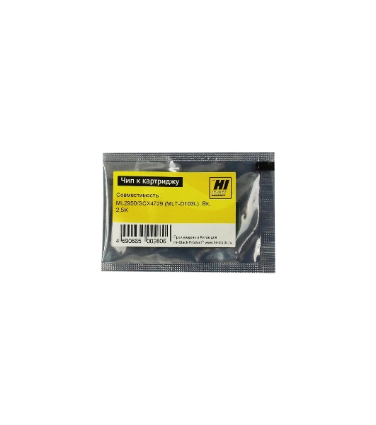 Чип к картриджу Samsung ML-2950/SCX 4729 (Hi-Black), 2.5K