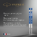 Стержень гелевый Parker Z10 (1950364) M 0.7мм, синие чернила, для ручек шариковых, блистер (2шт), фото5