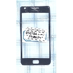 Стекло для Samsung Galaxy S GT-I9100 синее, фото 1