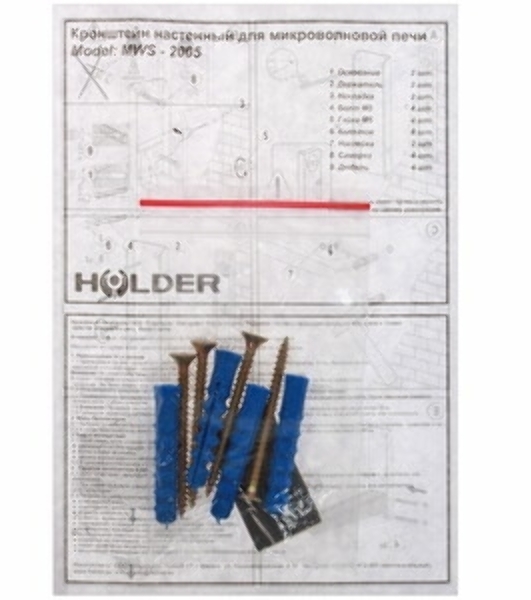 Кронштейн для СВЧ Holder MWS-2005 серебристый макс.40кг настенный фиксированный