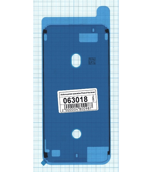 Водозащитная прокладка (проклейка) для iPhone 8 Plus, белый