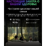 Телевизор Skyworth 65' 65SXF9800 черный OLED 4K UHD 120Hz Smart TV, фото4