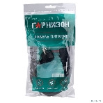 Кабель питания Гарнизон GPC-186-0.75-3M, Schuko- C13, 3x0.75мм2, 10А, CCA, с заземлением, 3м, черный, пакет, фото3