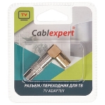 Разъем Cablexpert TVPL-08,TV (мама) позолоченный, латунь OD8.5, 90 градусов, блистер, фото6